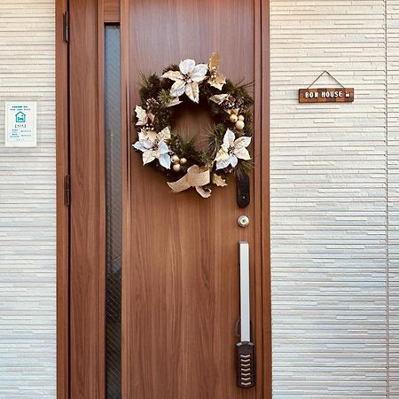 Bon House Kanamachi Direct To Sensoji Skytree Disneyland Airport Free Parking Tokio Exterior foto