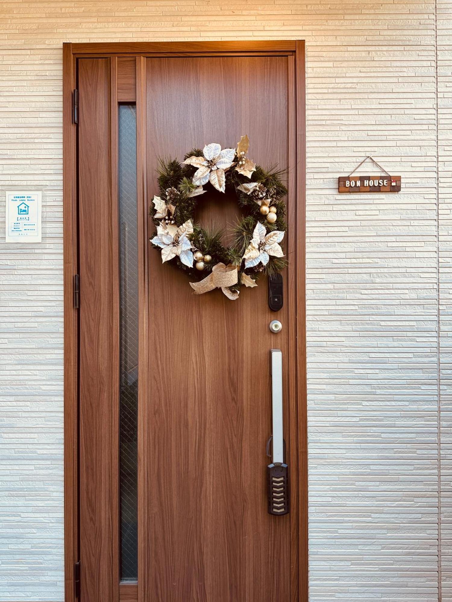 Bon House Kanamachi Direct To Sensoji Skytree Disneyland Airport Free Parking Tokio Exterior foto